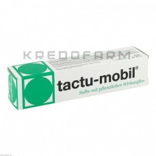 Такту Мобіл ● Tactu Mobil