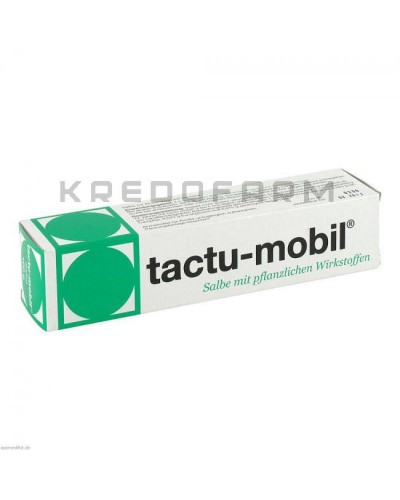 Такту Мобіл мазь ● Tactu Mobil