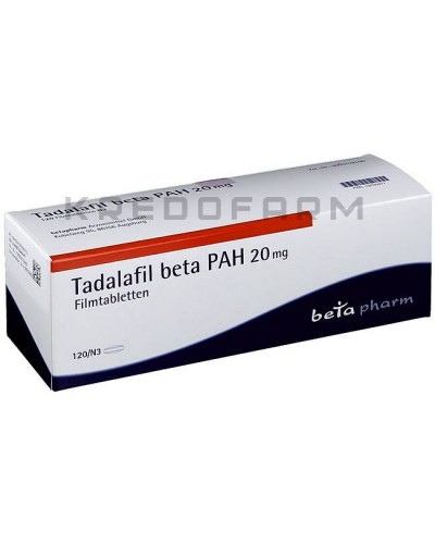 Тадалафил таблетки ● Tadalafil