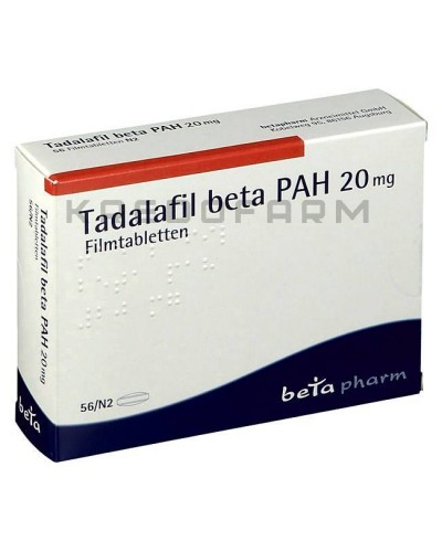 Тадалафил таблетки ● Tadalafil