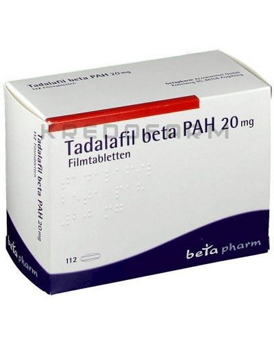 Тадалафил таблетки ● Tadalafil