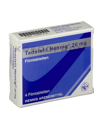 Тадалафил таблетки ● Tadalafil