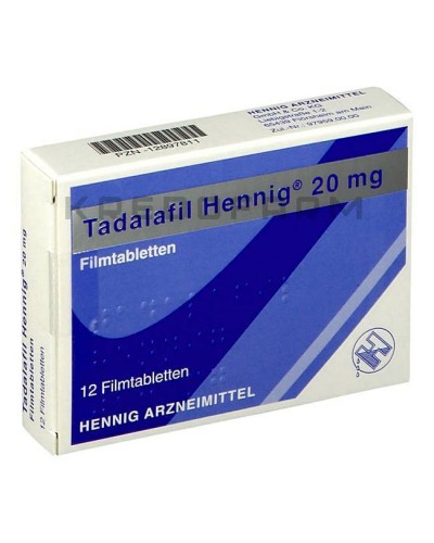 Тадалафил таблетки ● Tadalafil