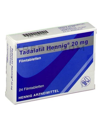 Тадалафил таблетки ● Tadalafil