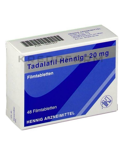 Тадалафил таблетки ● Tadalafil