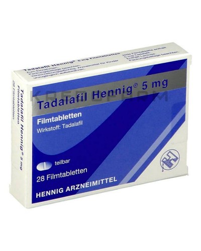 Тадалафил таблетки ● Tadalafil