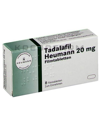 Тадалафил таблетки ● Tadalafil