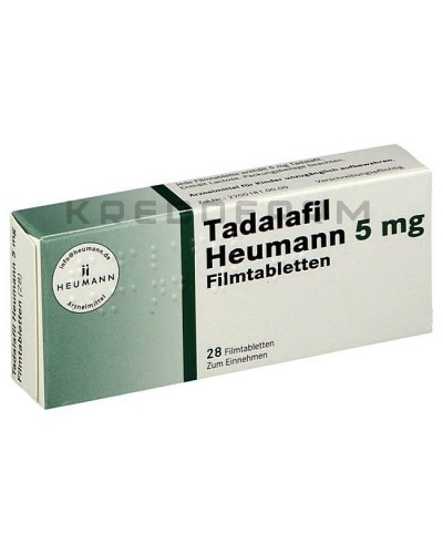 Тадалафил таблетки ● Tadalafil