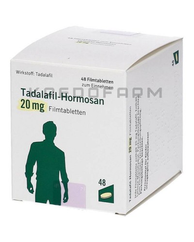 Тадалафил таблетки ● Tadalafil