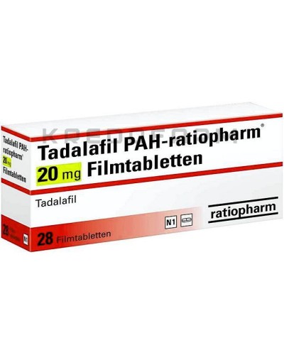 Тадалафіл Пах таблетки ● Tadalafil Pah