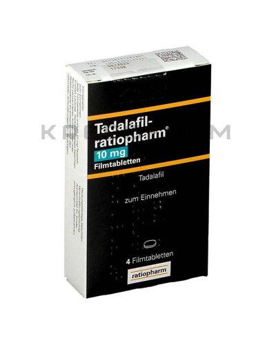 Тадалафил таблетки ● Tadalafil