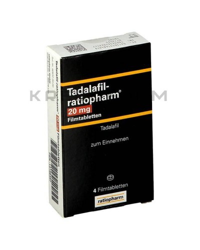 Тадалафил таблетки ● Tadalafil