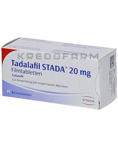 Тадалафил таблетки ● Tadalafil