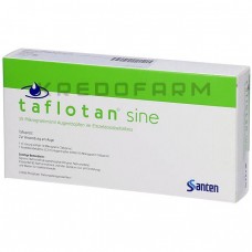 Тафлотан ● Taflotan