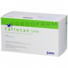 Тафлотан ● Taflotan