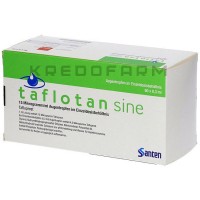 Тафлотан ● Taflotan