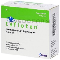 Тафлотан ● Taflotan