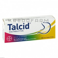Талцид ● Talcid