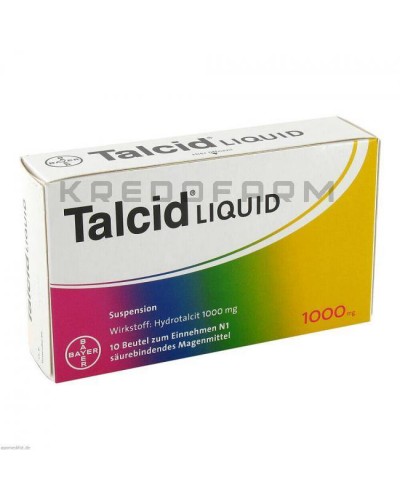 Талцид суспензия, таблетки ● Talcid