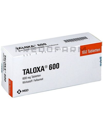 Талокса суспезия, таблетки ● Taloxa