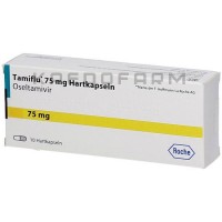 Таміфлю ● Tamiflu