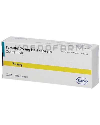 Таміфлю капсули, порошок ● Tamiflu