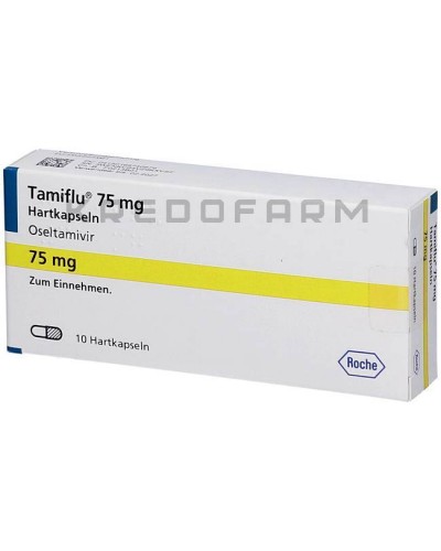 Тамифлю капсулы, порошок ● Tamiflu