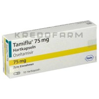 Таміфлю ● Tamiflu