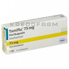 Таміфлю ● Tamiflu