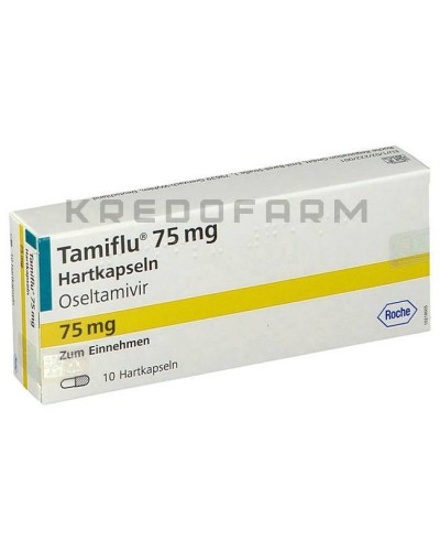 Тамифлю капсулы, порошок ● Tamiflu