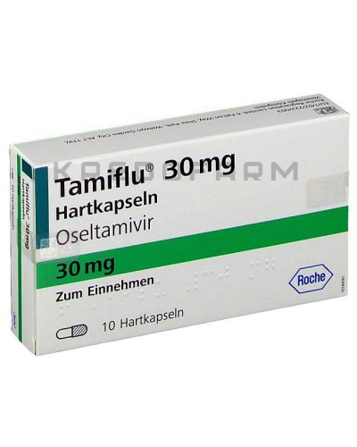 Таміфлю капсули, порошок ● Tamiflu