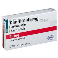 Таміфлю ● Tamiflu