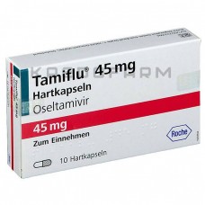 Таміфлю ● Tamiflu