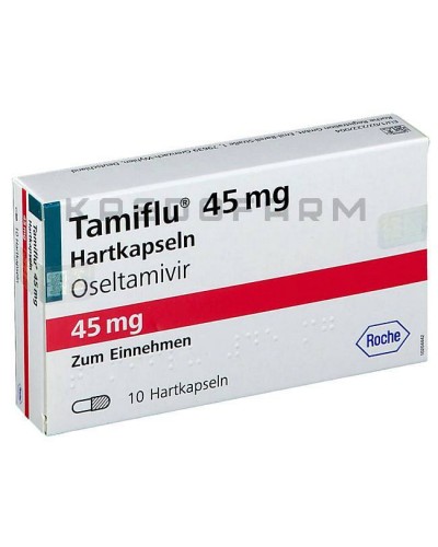 Таміфлю капсули, порошок ● Tamiflu