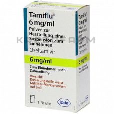 Тамифлю ● Tamiflu