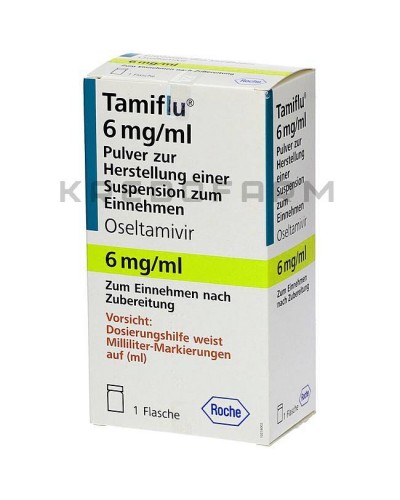 Таміфлю капсули, порошок ● Tamiflu