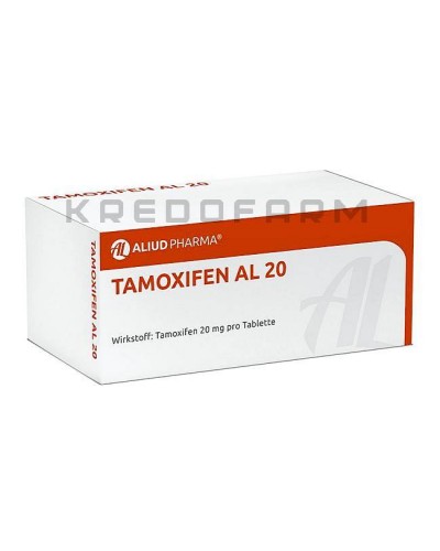 Тамоксифен таблетки ● Tamoxifen