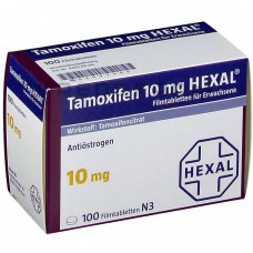 Тамоксифен ● Tamoxifen