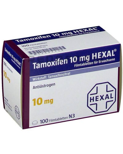 Тамоксифен таблетки ● Tamoxifen