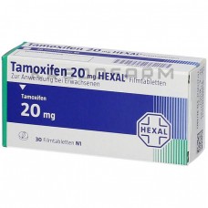 Тамоксифен ● Tamoxifen
