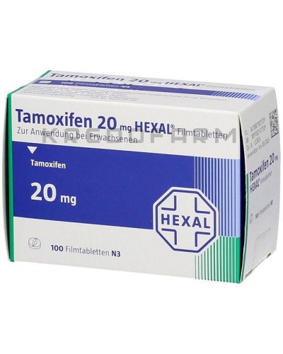 Тамоксифен таблетки ● Tamoxifen