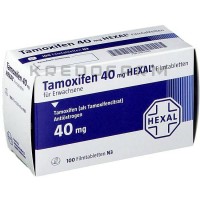 Тамоксифен ● Tamoxifen