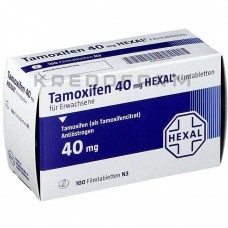 Тамоксифен ● Tamoxifen
