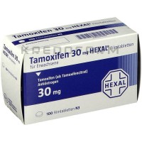 Тамоксифен ● Tamoxifen