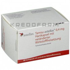 Тамсу Астеллас ● Tamsu Astellas