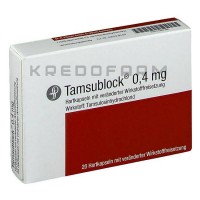 Тамсублок ● Tamsublock