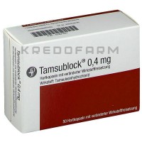 Тамсублок ● Tamsublock