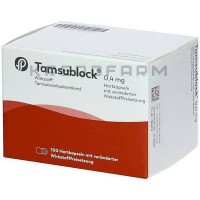 Тамсублок ● Tamsublock