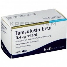 Тамсулозин ● Tamsulosin