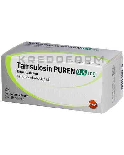 Тамсулозин капсулы, таблетки ● Tamsulosin